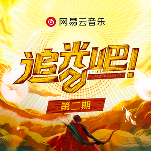 FucK丰满老货HD泻火
