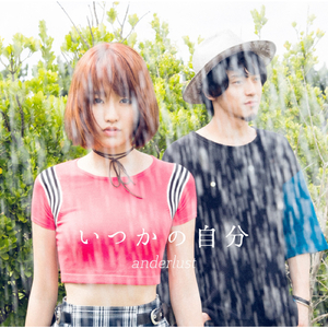 FucK丰满老货HD泻火
