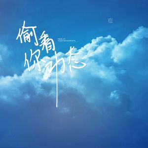 FucK丰满老货HD泻火
