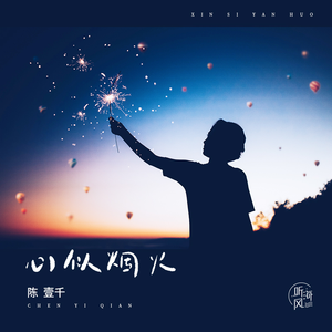 FucK丰满老货HD泻火
