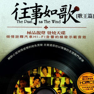 FucK丰满老货HD泻火
