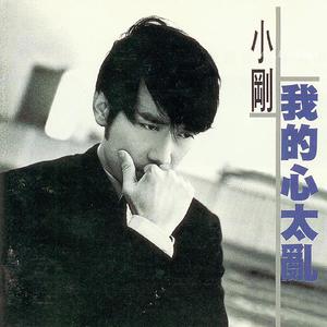 FucK丰满老货HD泻火
