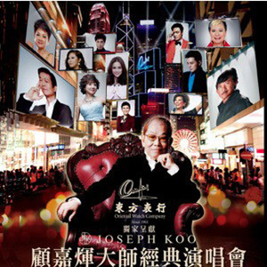 FucK丰满老货HD泻火
