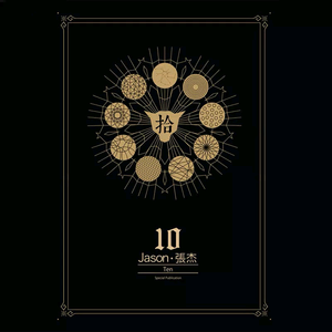 FucK丰满老货HD泻火
