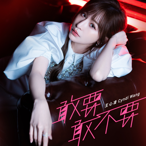 FucK丰满老货HD泻火
