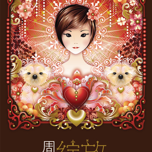 FucK丰满老货HD泻火
