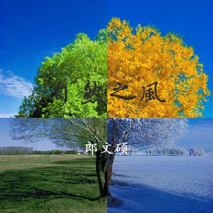 FucK丰满老货HD泻火
